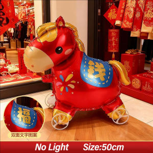 YESPERY Pulley Lucky Horse Balloon with Light 2026 Chinese New Year Decoration Foil Balloon Toy New Year Gift