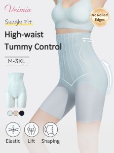 【OFFICIAL】VEIMIA Seamless Shapewear Shorts With High-waisted Shaping Tummy Control Fitted Without Rolled Edges