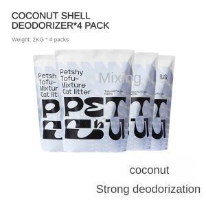 【Local Seller】Mixed tofu Cat Litter Strong Clumping Dust-Free Odor Control and Unscented Ultra Absorbent