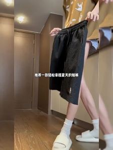 Quick-Dry Shorts for Men Summer Thin Loose Fit Large Size Sports Casual Five-Point Shorts American Style Trendy Beach Shorts