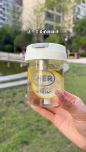 PrettyFloral~Buy 1 Take 4 330ml Creative Portable Water Cup Plastic Tumbler With Straw Cher Tumbler