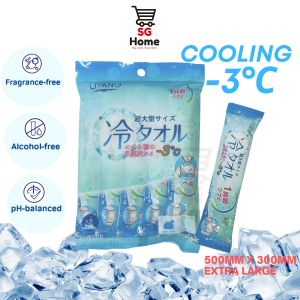 Cool Instant Cooling Face Body | Cooling Wet Wipes | Fast cooling mint ingredient cooling | Large Size | 5 Sheets / Pack