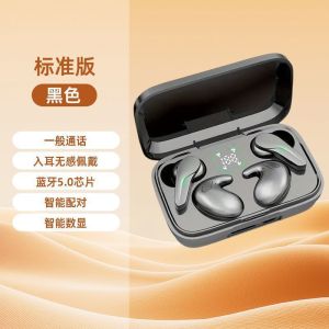 Tai nghe không dây Bluetooth kép 2 trong 1 [4 Một cặp tai nghe ] Hai cặp tai nghe chơi game không nhìn thấy với thời lượng pin dài