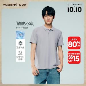 Giordano Beau Monde Men Men High Tech Cool Touch Polo Shirt Free Shipping 13016398