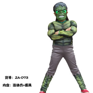 Halloween children cos Anime Hero Cosplay Costume Bat Iron Warrior Muscle Clothes Dress Up