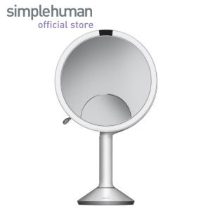 simplehuman sensor mirror trio 8" round (1x 5x and 10x magnification stainless steel)