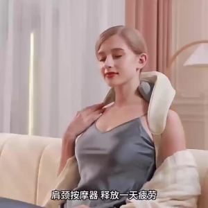 AE New trapezius massager shoulder and neck massager cervical spine heating pad home-use cervical spine massager in stock
