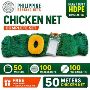 50 meters - 1.5 inch by 9 feet JM Ranging Net for Chicken Poultry Fence