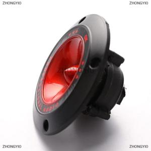 [COD] ZHONGYI0 2pcs Piezoelectric Tweeter 3 Audio Speaker Treble Piezo Loudspeaker