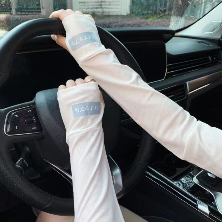 DISSERVE บางและบาง แขนเสื้อแขน ป้องกันรังสียูวี ผ้าไหมน้ำแข็งน้ำแข็ง ...