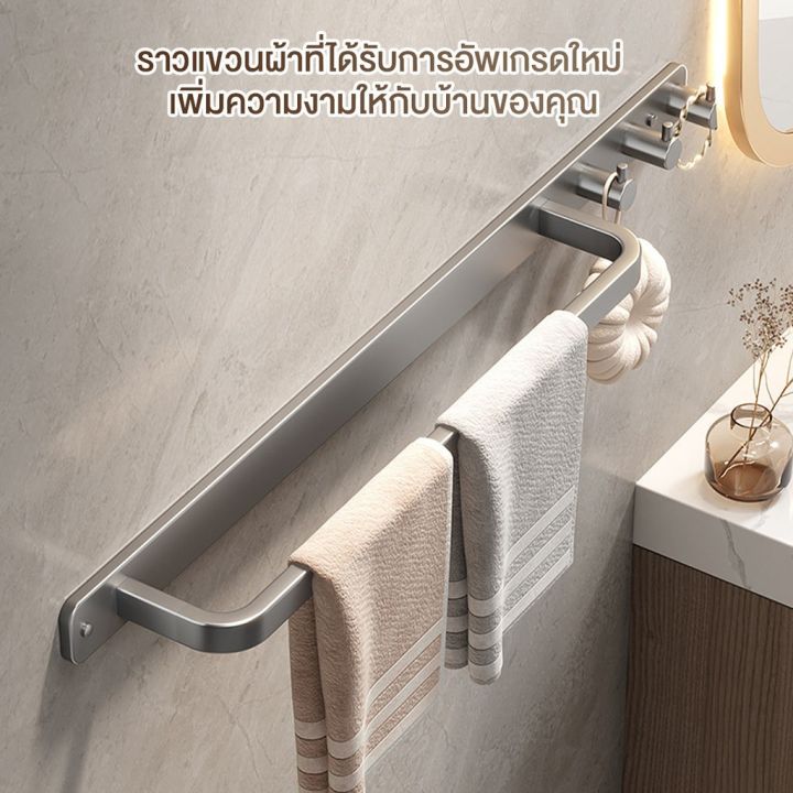 %E0%B8%8A%E0%B8%B1%E0%B9%89%E0%B8%99%E0%B8%A7%E0%B8%B2%E0%B8%87%E0%B8%9C%E0%B9%89%E0%B8%B2%E0%B8%82%E0%B8%99%E0%B8%AB%E0%B8%99%E0%B8%B9%20%E0%B8%97%E0%B8%B5%E0%B9%88%E0%B9%81%E0%B8%82%E0%B8%A7%E0%B8%99%E0%B8%9C%E0%B9%89%E0%B8%B2%E0%B8%95%E0%B8%B4%E0%B8%94%E0%B8%9C%E0%B8%99%E0%B8%B1%E0%B8%87%20%E0%B9%84%E0%B8%A1%E0%B9%88%E0%B8%95%E0%B9%89%E0%B8%AD%E0%B8%87%E0%B9%80%E0%B8%88%E0%B8%B2%E0%B8%B0%E0%B8%9C%E0%B8%99%E0%B8%B1%E0%B8%87%20%E0%B8%95%E0%B8%B0%E0%B8%82%E0%B8%AD%E0%B9%81%E0%B8%82%E0%B8%A7%E0%B8%99%E0%B9%80%E0%B8%AA%E0%B8%B7%E0%B9%89%E0%B8%AD%20%E0%B8%A3%E0%B8%B1%E0%B8%9A%E0%B8%99%E0%B9%89%E0%B8%B3%E0%B8%AB%E0%B8%99%E0%B8%B1%E0%B8%81%E0%B9%84%E0%B8%94%E0%B9%89%E0%B8%94%E0%B8%B5%20%E0%B8%97%E0%B8%B5%E0%B9%88%E0%B9%81%E0%B8%82%E0%B8%A7%E0%B8%99%E0%B8%95%E0%B8%B4%E0%B8%94%E0%B8%9C%E0%B8%99%E0%B8%B1%E0%B8%87%20%E0%B8%A3%E0%B8%B2%E0%B8%A7%E0%B8%95%E0%B8%B2%E0%B8%81%E0%B8%9C%E0%B9%89%E0%B8%B2%20%E0%B8%A1%E0%B8%B5%E0%B8%95%E0%B8%B0%E0%B8%82%E0%B8%AD%20-%20Image%202