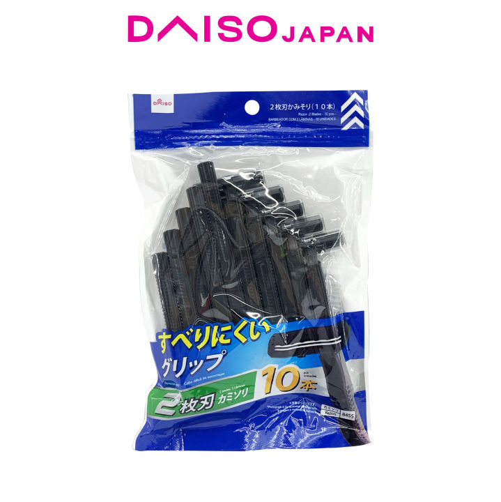Daiso Twin Blade Black Facial Razor for Men (10 pieces) | Lazada PH