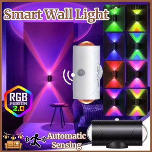 Motion Sensor Sensor Night Light Dimmable Rechargeable Wall Lamp Smart Energy Saving RGB Gradient Ambient Light Indoor Light