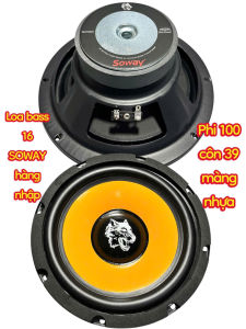 Loa bass 20 SOWAY - phi 100 côn 39 gân cao su màng nhựa vàng - giá 1 cái