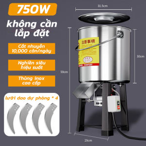 Máy băm nghiền thức ăn chăn nuôi cho gà/vịt/ngỗng/heoMáy băm nghiền rau cỏ xanh Chuyên dụng cho trang trại
