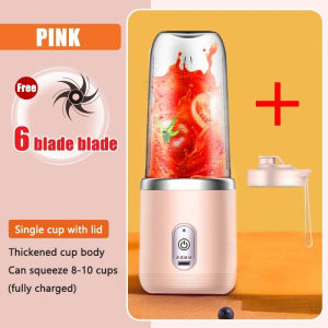 Portable Juicer Electric Blender 2 Cups Wireless Juicer Fruit Squeezer Mini Ice Blender USB Charging