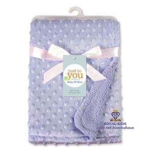 C001 ผ้าห่ม หนังแกะนาโน เนื่อนุ่ม ผ้าห่มเด็กอนุบาล ผ้าห่มเด็กแรกเกิด ผ้าห่มขนแกะเนื้อนุ่ม ขนาด 75x100 cm. พร้อมส่งในไทย