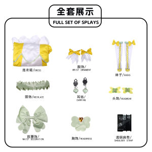Pretty Cure: Yosuga no Yosuga cos Rose Angel cos Two-dimensional anime role-playing cosplay