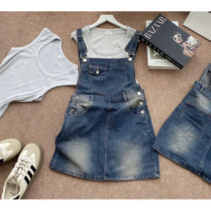 TIENSTYLE - Set Váy Yếm Jean Nâu Nút Hông Áo Balo Trắng Set Yếm Váy Nữ Nắp Túi