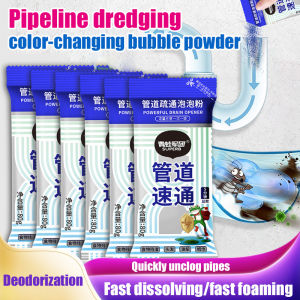 ⚡Urgent Dredging⚡Dredge the Pipe New Color-Changing Bubble Powder  Powerful Wastewater Dissolving Toilet Drain Clogged Toilet Dredging Invention