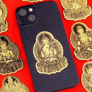 十二生肖守护神本命佛手机贴纸金属贴佛帖纸普贤菩萨大日如来观音 Zodiac Patron Saint Ben Life Buddha Mobile Phone Sticker Metal Paste Buddha Post Paper