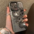 Luxury Dragon Totem Anti Drop Armour Case For Xiaomi Redmi Note 13 12