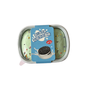 GJURD Slow-rebound Ice Cream Cake Squeeze Toy Bread Shaped 3D Squishy Fidget Toy Fidget Gift Kneading Sticky Box Cake Squishy Toy Office Desk Toy