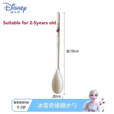 【SG Seller🇸🇬】Frozen Elsa & Anna Kids Tableware Set Bowl Plate Cup Spoon Chopsticks Baby Feeding Set