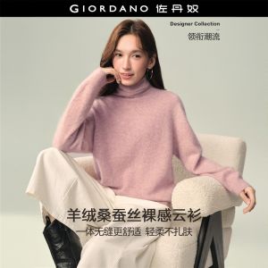 Giordano Women Seamless pile collar wool-blend sweater Free Shipping 18356920