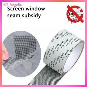 [Hill Angelia] 2m cửa sổ cửa màn hình vá sửa chữa Kit Bìa sợi thủy tinh lưới lỗ repaire Băng