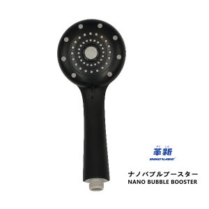 62686 Nano bubble booster 5FN Fuku no kotobuki (Black)