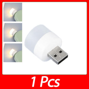 Mini Night Light Portable USB Light Bedroom USB Night Light LED Night Light USB Round Light Portable Night Light
