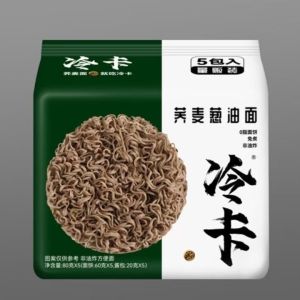 现货MY 冷卡-荞麦炸酱面/韩式辣火鸡荞麦面/爆香牛肉荞麦面/荞麦葱油面/蒜泥牛肉荞麦面 速食拌面 | 低脂轻卡 LENGKA-Jjajang Sauce Soba/Korean Spicy Turkey Soba/Stir-Fried Beef Soba/Scallion Oil
