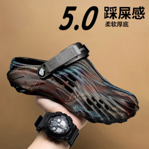 SOCRS 2025 Mens Summer Thick Sole Sandals Beach Slippers Soft Breathable Non Slip Big Size 46 47