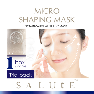 SALUtE™ Micro Shaping Mask [1 Box] | 【无创微整面膜】（5片/盒）