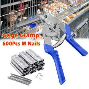 Type M Nail Ring Plier + 600Pcs Hog Rings M Nails Poultry Cage Clamp Tool Fastening Clamp Installation Tool for Chicken Mesh Cage Wire Fencing