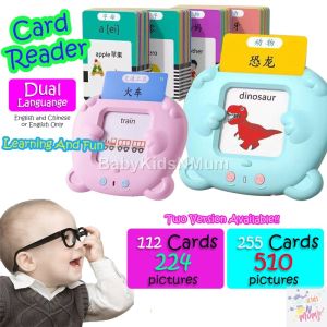 Chinese English Dual Language Flash Cards Learning Devices With 224 Words Or 510 Words Bilingual Interactive Learning Flashcard Toys For Baby Kids Toddler