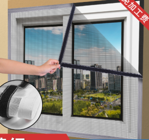 【In Stock】 Self adhesion Zipper Window Screen Mosquito Net Dor Window Anti Fly CurtainTulle Anti-Mosquito Removable Customize Screen Net 150*150cm/120*120cm