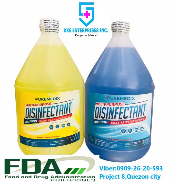 MULTI PURPOSE DISINFECTANT ANTIBACTERIAL Lazada PH