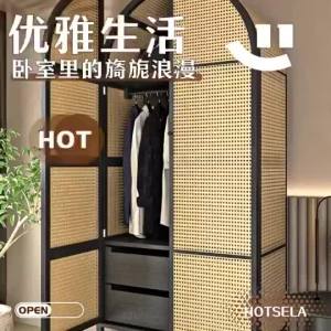 Wardrobe Japanese Rattan Wardrobe Locker Double Door Wardrobe R Wardrobe Floor-standing Wardrobe Depth 55cm