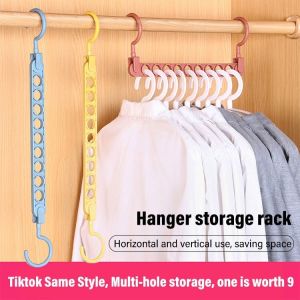 [Save Wardrobe Space] Nine-Hole Magic Hanger Multifunctional hanger Clothes Rack