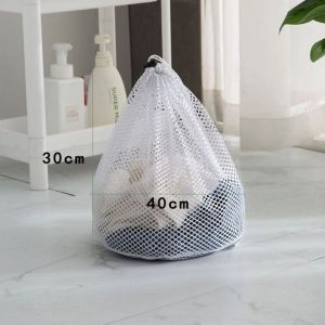 Laundry Bag Fine Mesh Honeycomb Mesh 👕 加厚抽绳洗衣袋 Beg Basuh Baju Beg Jaring Dobi Halus Washing Machine Travel Storage