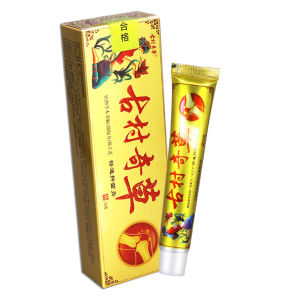 💗🙋♀️💗古村奇草膏官网抑菌乳膏草本止痒实体店同款皮肤外用可代发