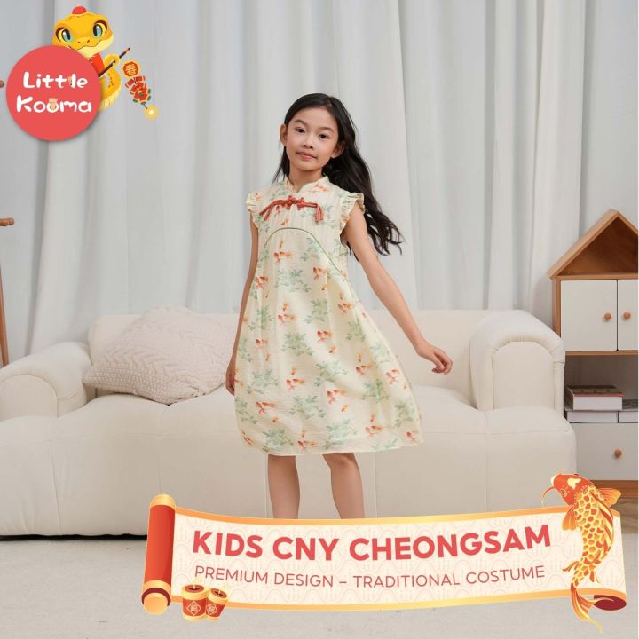 Fortune Bloom Family Set with Golden Fish Baby Kids Girl Cheongsam Dress  0827 | Lazada Singapore