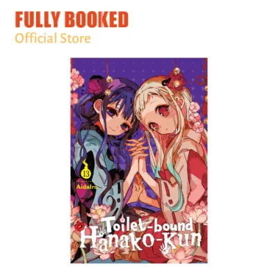 Toilet-bound Hanako-kun Vol. 13 (Paperback)
