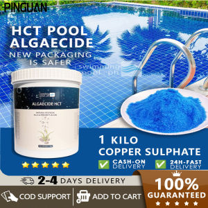 PINGUAN Pool Algaecide for Swimming Pool Powder Copper Sulfate Pentahydratae Anti HCT 1kg Factory supply safe packaging