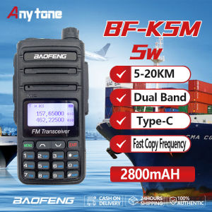 Baofeng K5M Portable type Walkie Talkies 5W High Power 10 KM Long Range 999 Dual Band FM Radio Long Range Type-C Chargin