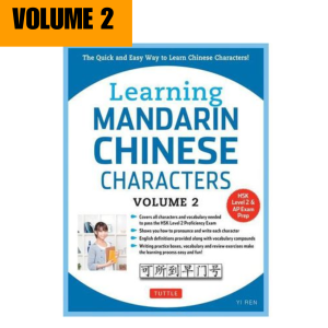 Learning Mandarin Chinese Characters | Volume 1 & 2 | Booklet Size | Softbind