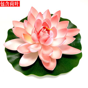 Artificial Lotus Flower Fake Floating Water Lily EVA Lotus for Pond Decor Dance Props Indoor Outdoor Decorative Flowers