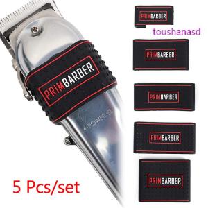 toushanasd กรรไกรตัดผมแบบไม่ลื่น5ชิ้น